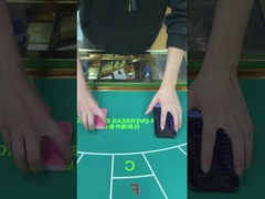 Imbrogliare carte di gioco invisibili Black Baccarat Dispositivo di imbrogliare
